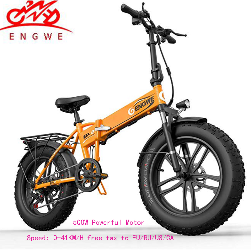 electric bike wholesale supplier