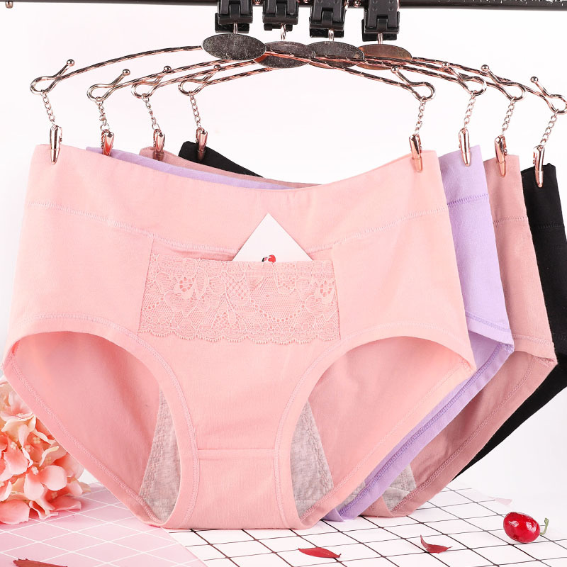 

Quality Teenage Girl Menstrual Physiological Underpants Maiden Cotton Soft Pants Leaking Proof Sanitary Underwear With Pockets, Randomly colors