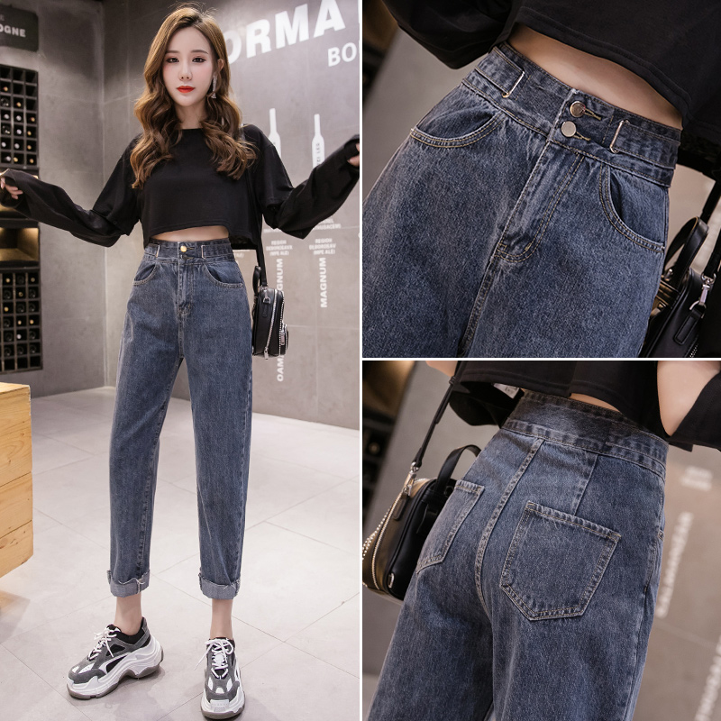 

Jeans women' trousers loose 2020 new high waist straight tube thin black spring and summer dad turnip trousers, Blue gray