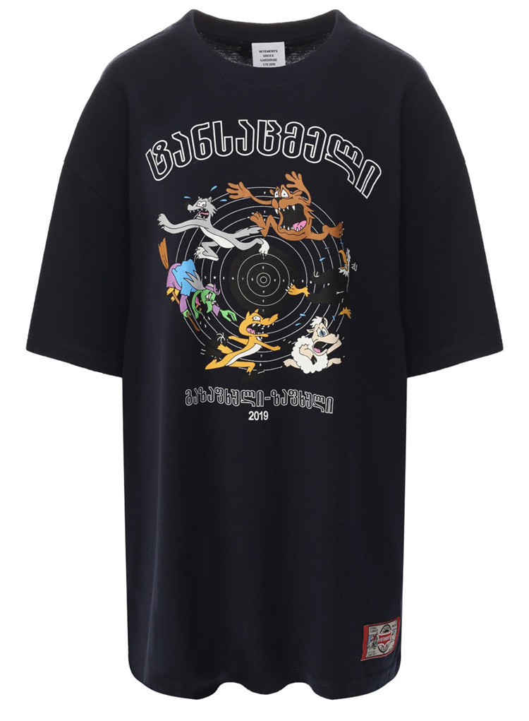 las mejores camisas