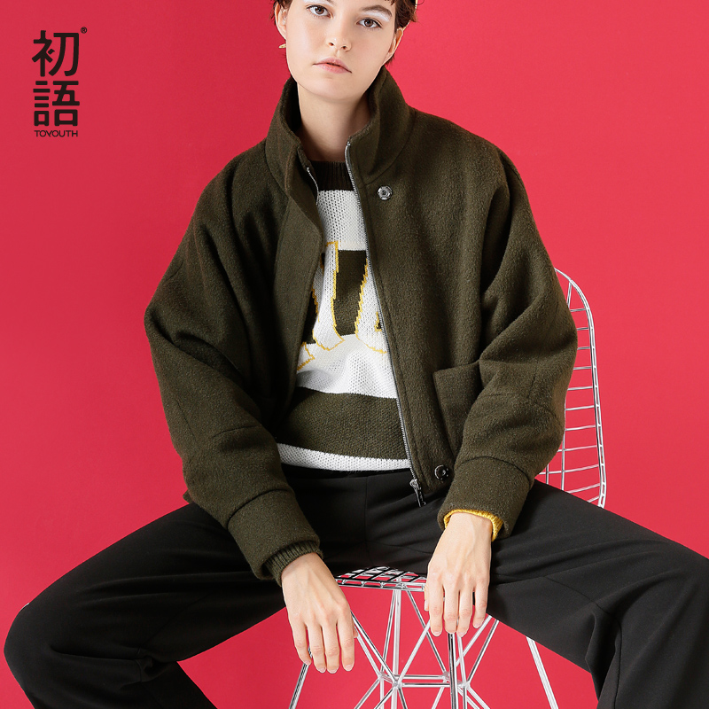 

Toyouth 2019 New Winter Loose Solid Color Short Straight Female wollen Coats, Green