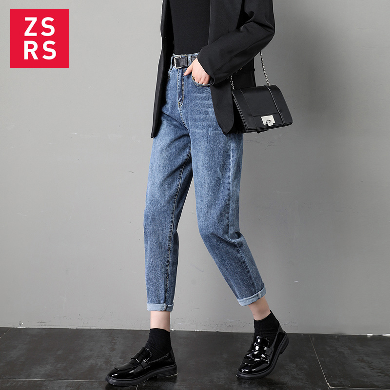 

Zsrs Woman High Waist Wide Leg Jeans 2020 Fashion Harajuku Straight Pants Korean Style Women Loose Waist Straight Jeans, Black
