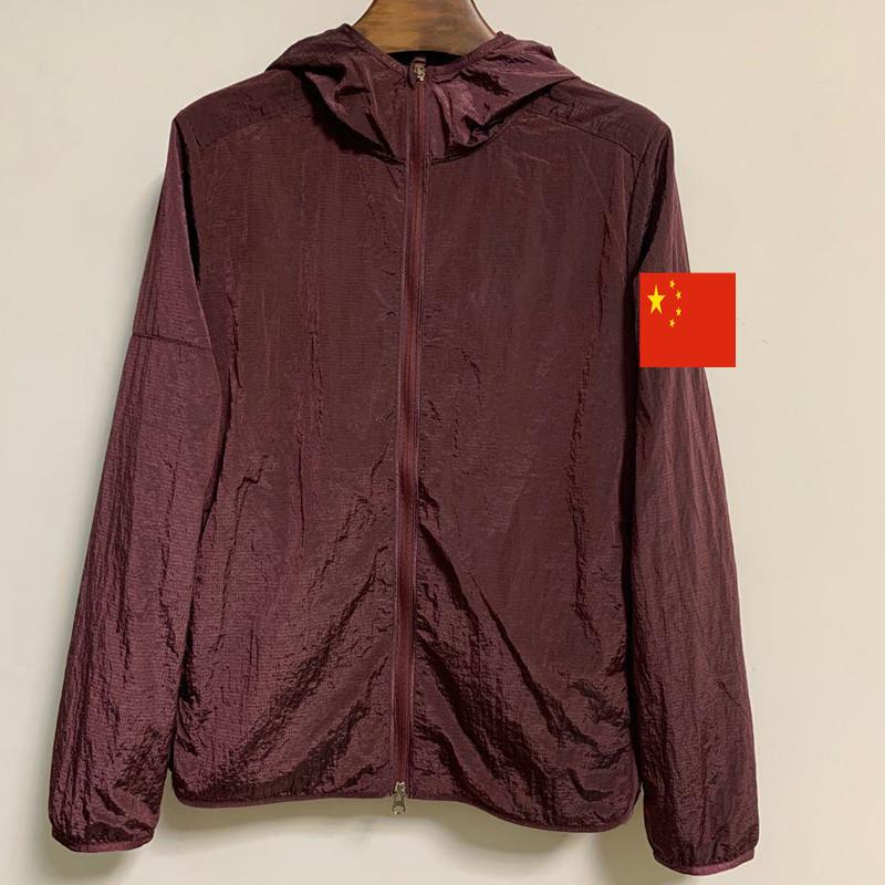 New metal trench coat for autumn and winter 2020, matching hooded zipper trench coat