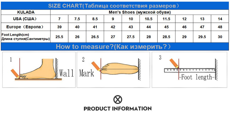 russian shoe size to european