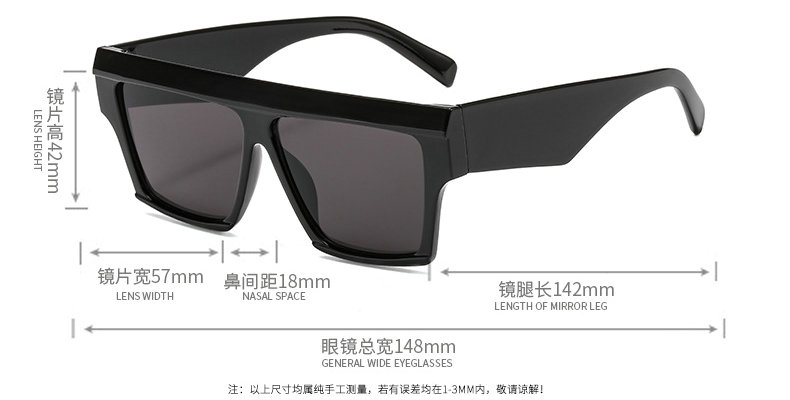 sunglasses lens height