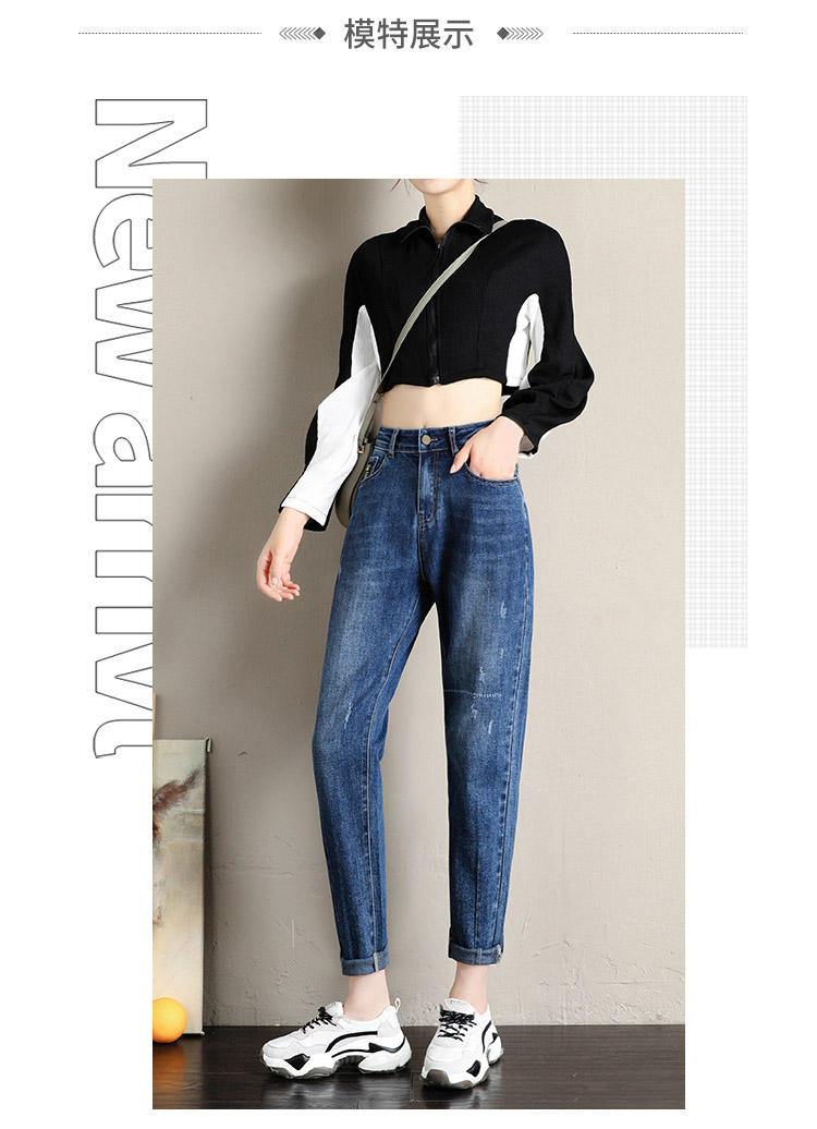 

The Blue New Winter Ms Dark Retro Joker Loose Torre Haroun Pants