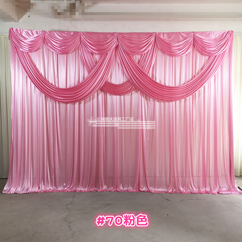 

Ice Silk Wedding Backdrops Panels Hanging Curtains Party Backdrop Wedding Decoration Drape Big Events Background Tied/Piped