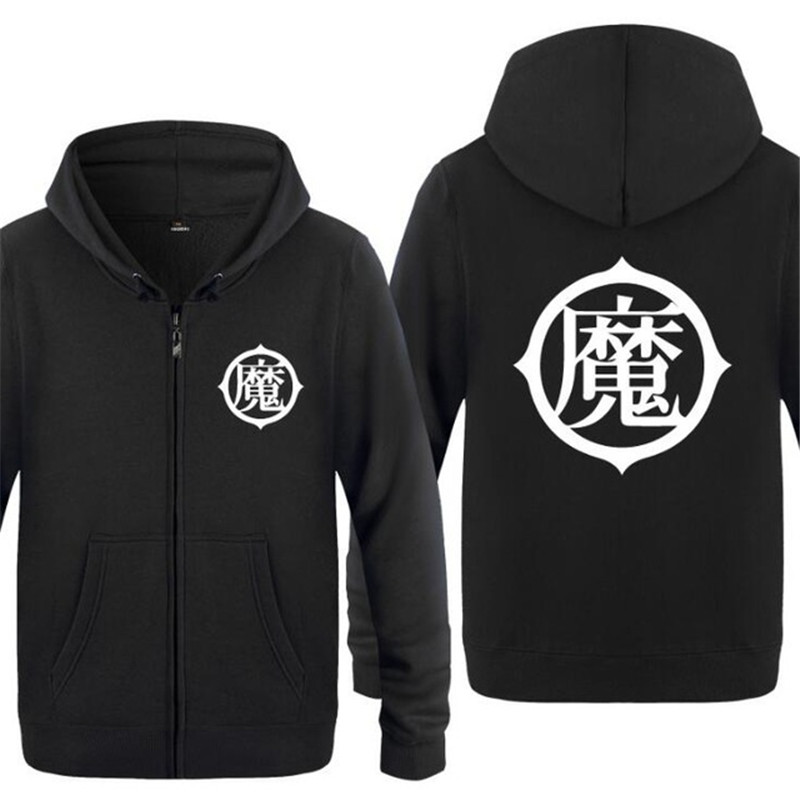 Anime Dragon Ball Z Son Goku Kame Anime Winter long sleeve Hoodie Jacket Cosplay