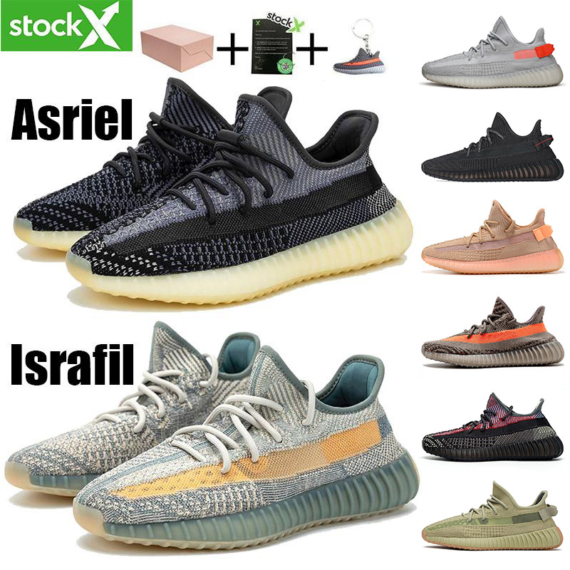 adidas kanye west nere adidas kanye west nere