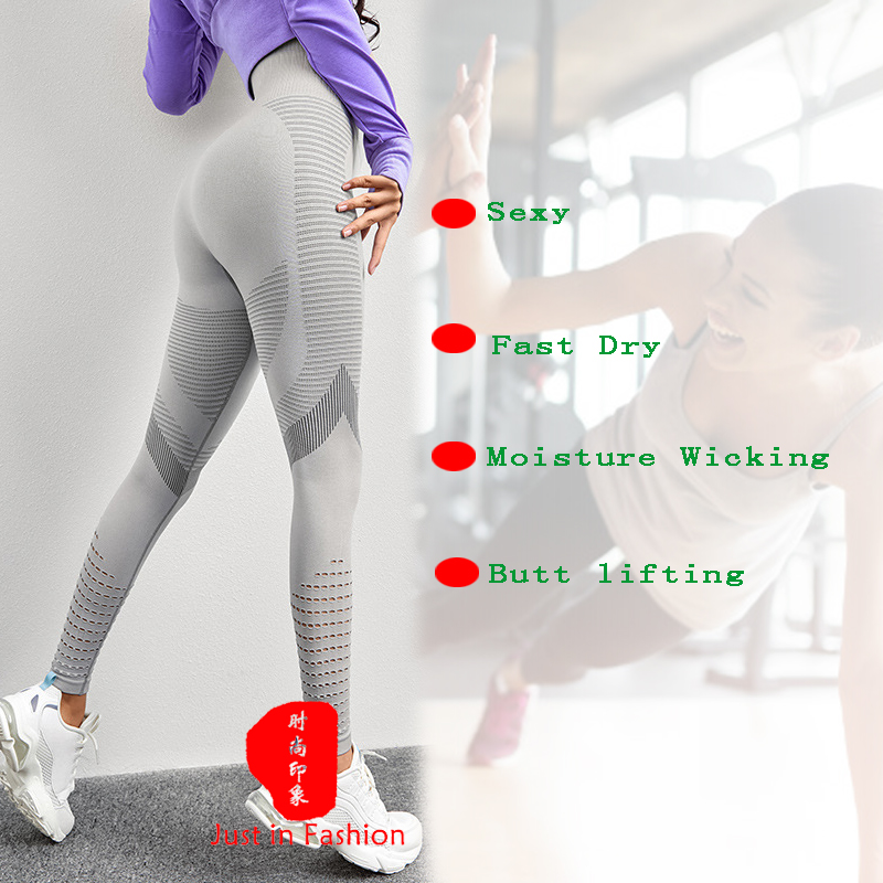 

Women' Sexy High Waist Leggings Fast Dry Moisture Wicking Yoga Pants Bulifting, Black