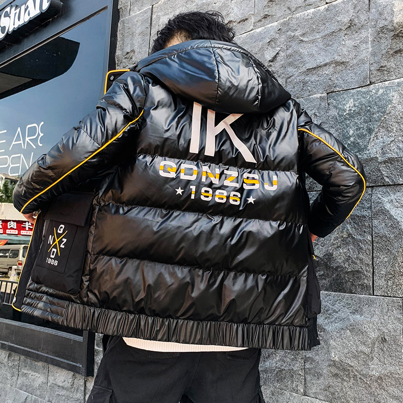 

UYUK2019 Winter New Loose Fashion High Quality Boyhood Style Hooded Bright Leather Men's Cotton-padded Bread Clothing Clothes, Black