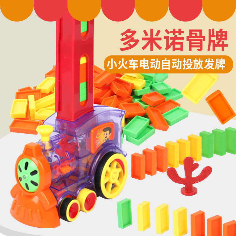 wholesale licensed toys
