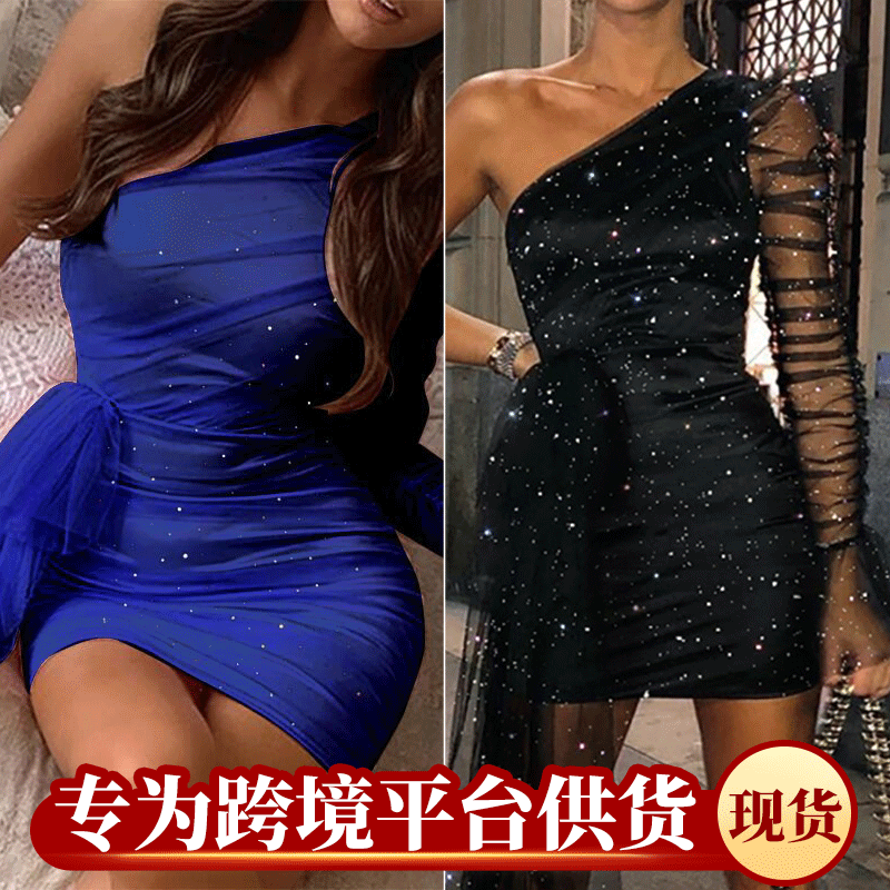 

Wind Sexy Dress Shoulder Irregular Clothes Short Skirt, Black