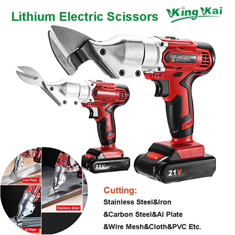 

Electric Scissors Metal Cutting Tools Power Tool Scissors