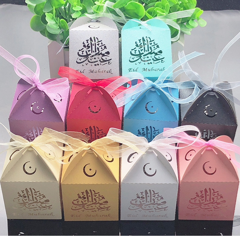 

10pcs Eid Mubarak Candy Box Favor Box Ramadan Decorations DIY Paper Gift Boxes Happy Islamic Muslim al-Fitr Eid Party Supplies