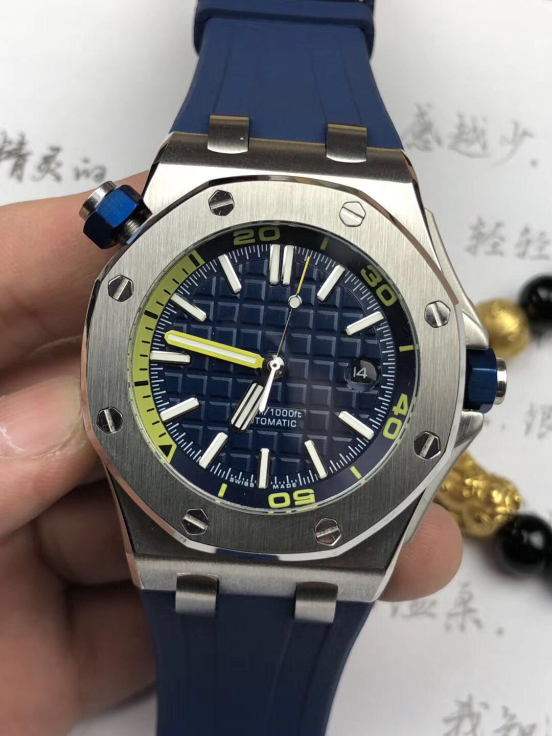 

High quality men's watch luminous business model 15710 automatic mechanical original rubber watch band waterproof 50m Wristwatches, Slivery;brown