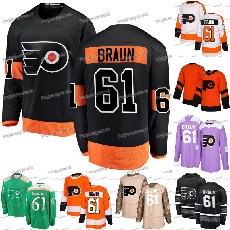 wholesale flyers jerseys