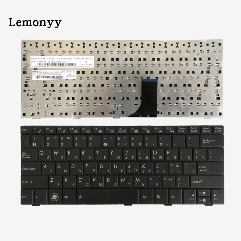 Laptop Replacement Keyboards Genuine Asus Eee Pc 1005ha 1008ha 1001ha Keyboard Us Black New Computers Tablets Networking Laptop Replacement Keyboards Genuine Asus Eee Pc 1005ha 1008ha 1001ha Keyboard Us Black New Computers Tablets Networking