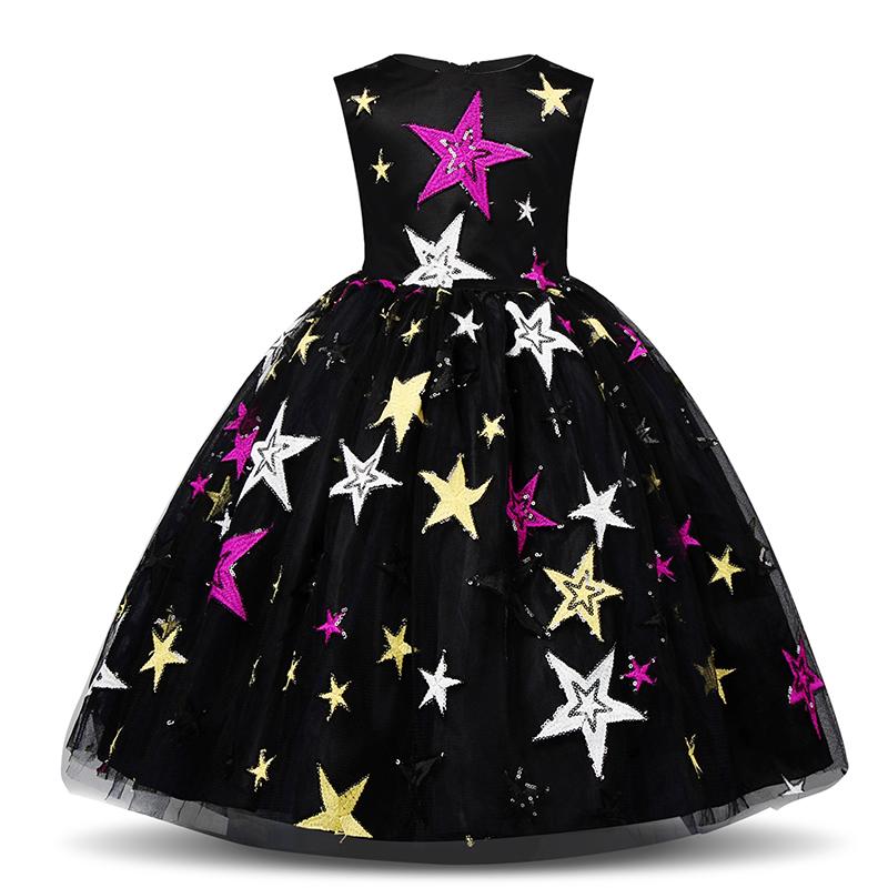 night dress for boy online