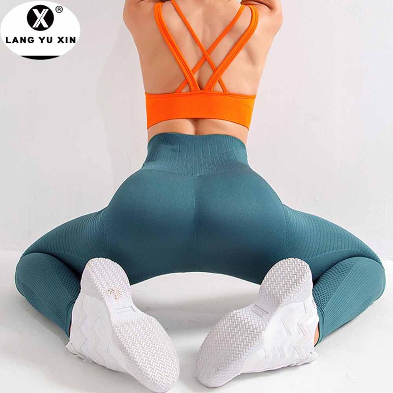 

Women' New SeamlessTights High Waist Fitness Leggings Sports Workout Running Fitness Sports Stretch Seamless Yoga Pants, Yellow