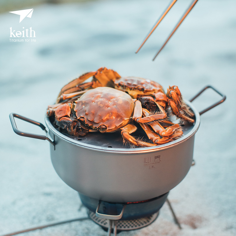 

Keith Outdoor Titanium Steamer Pot Pan Set travel Camping Picnic Basket Pot Tableware For Fire Induction Cooker Mi6015