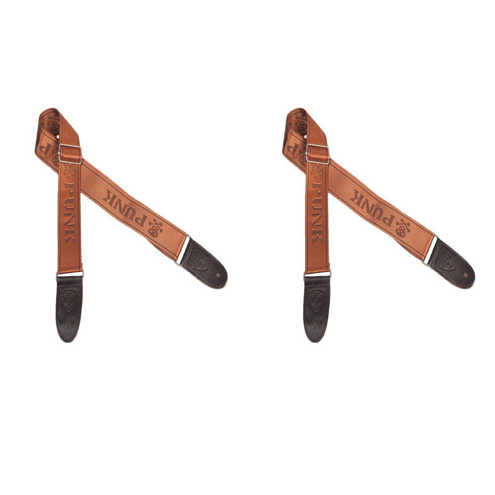 

NAOMI 2PCS Guitar Strap PU Guitar Accessories Adjustable Shoulder Strap PU Leather End Coffee