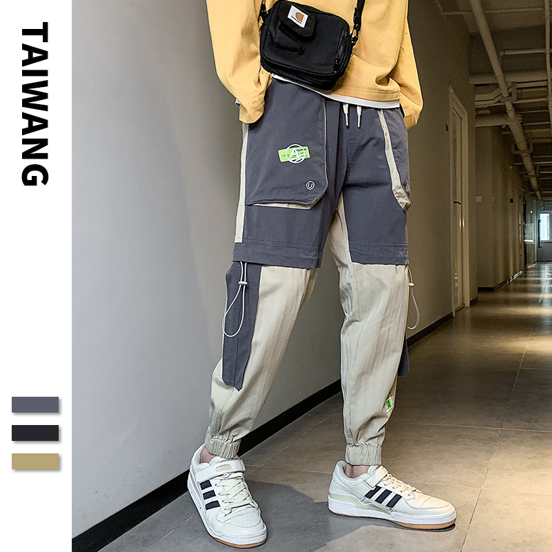 

#2204 Cargo Hip Hop Pants Mens Big Pockets Loose Thin Ankle-length Skirry Harem Joggers Men Elastic Waist Spliced Color Summer, Black