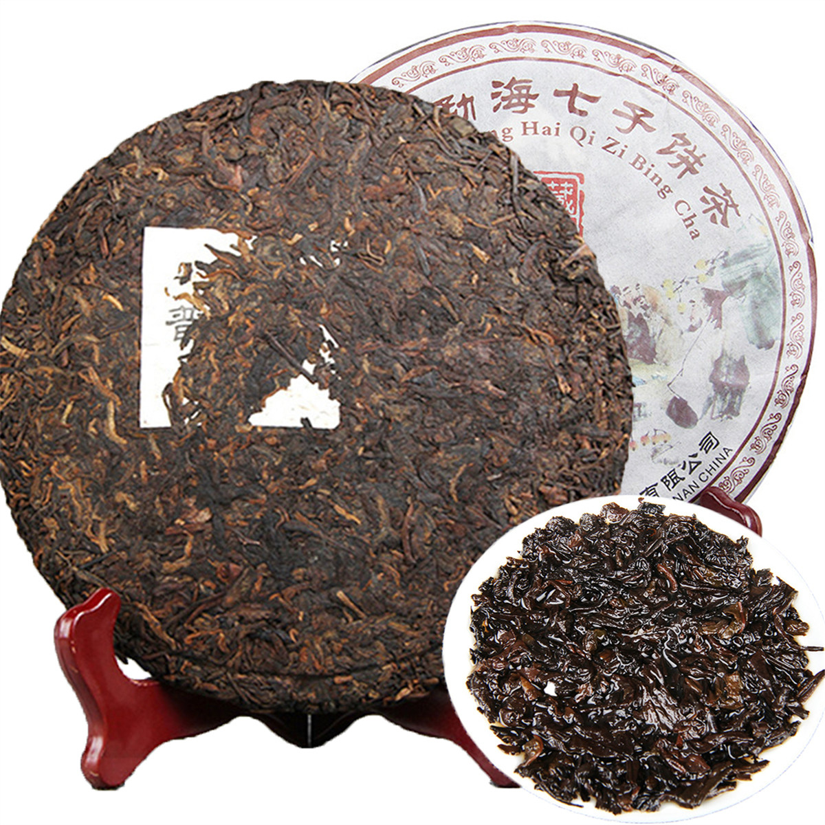 

357g Ripe Pu Er Tea Yunnan Menghai Qizi Collection Pu er Tea Organic Pu'er Oldest Tree Cooked Puer Natural Black Puerh Tea Cake