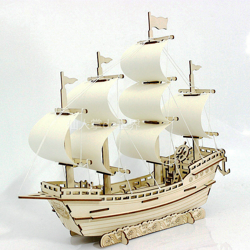 toy boat online shopping