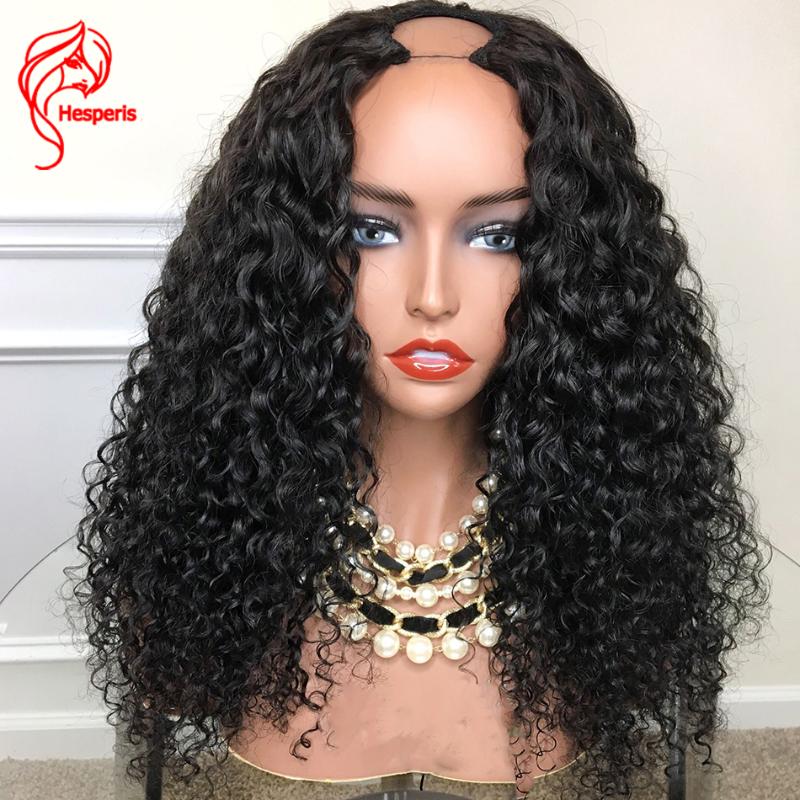 

Hesperis Curly Human Hair Wigs 180 Density Brazilian Remy U Part Human Hair Wigs with clips For Women 1x4"Opening Half Curly Wig, Naturalcolor