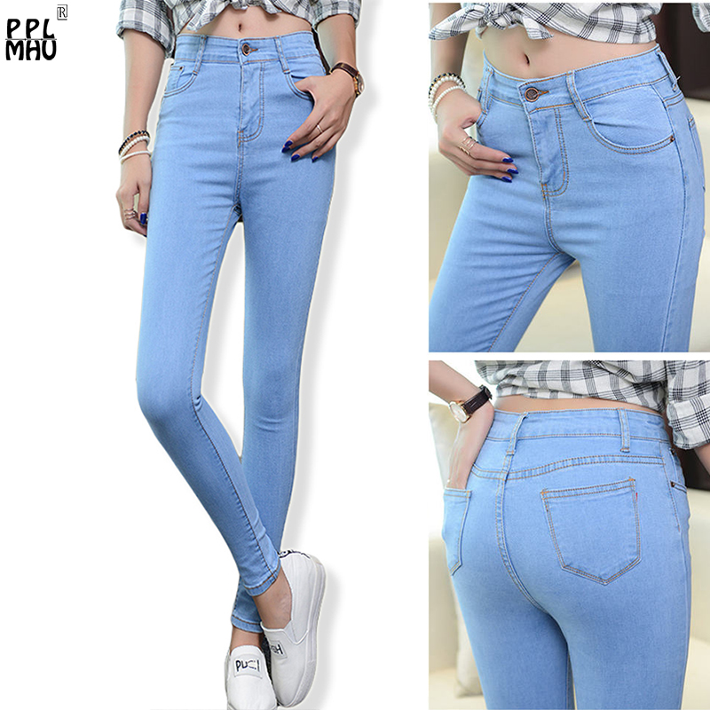

High Waist Women's Skinny Jeans 2018 New Fashion Fitted Denim Trousers Plus Size Vintage Stretch Jeans For Female Casual Pants, Blue