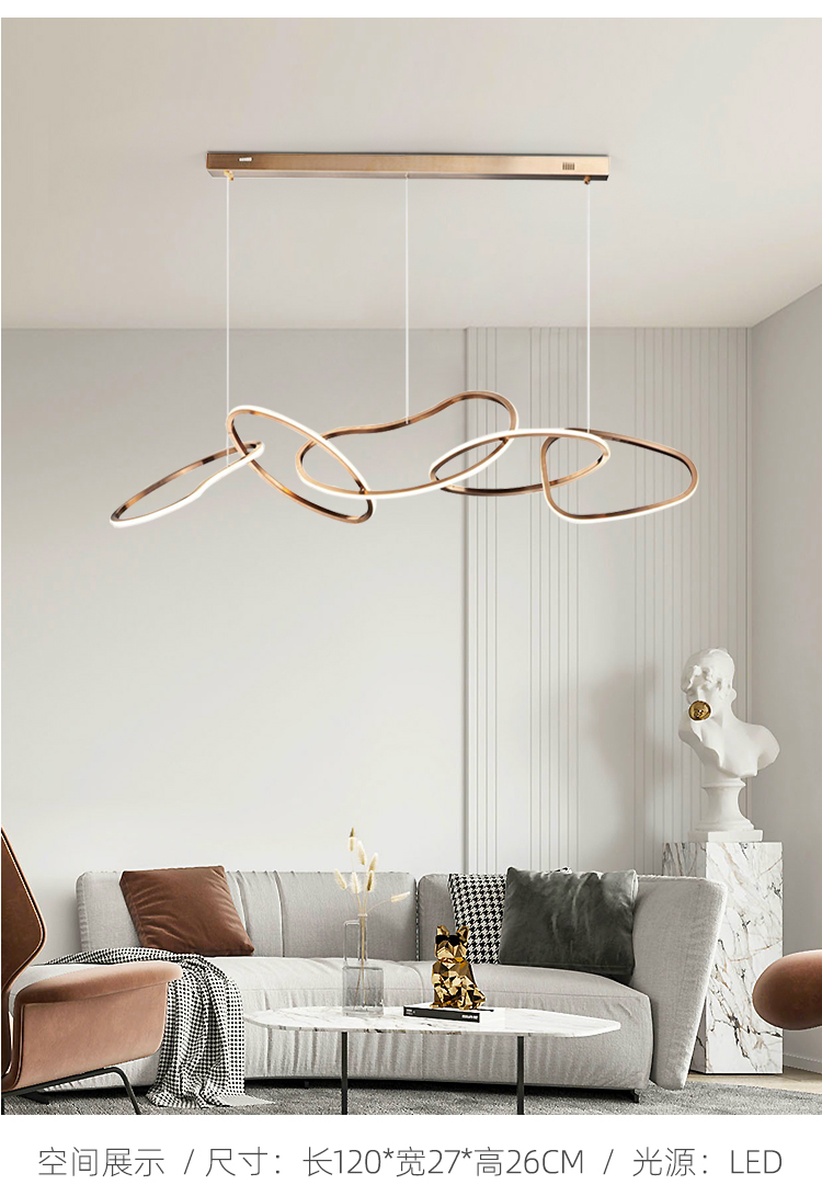 

Modern restaurant pendant chandeliers Nordic shopping mall office bar creative personality designer model room ring pendant chandelier lamp