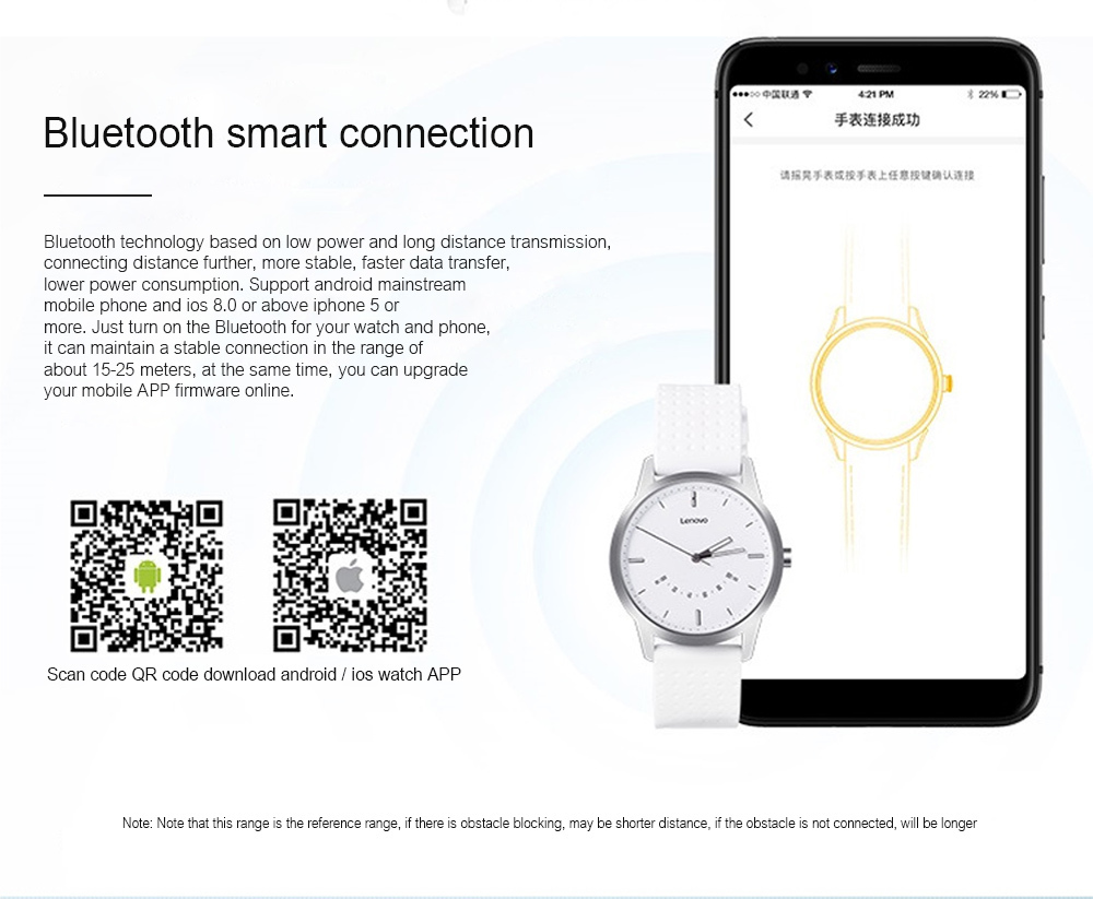 lenovo smart watch hw10