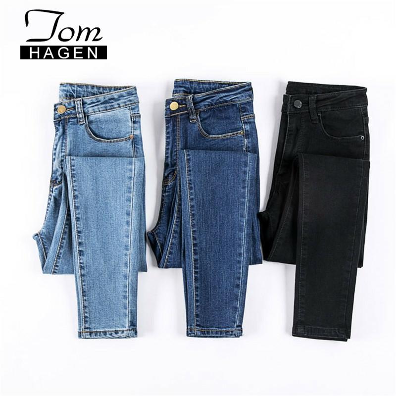 

GareMay Jeans Female Denim Pants Black Color Womens Jeans Donna Stretch Bottoms Skinny Pants For Women Trousers 8175, Sky blue