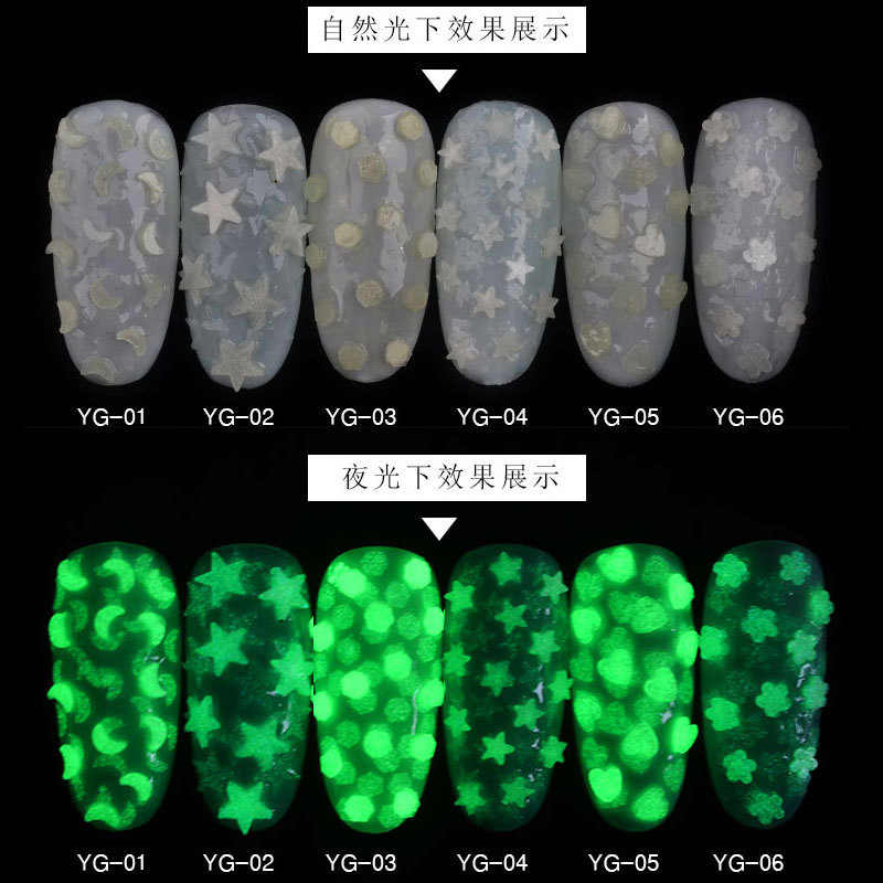 

Cross-Border Exclusive Manicure New Glow-in-the-Dark Glitter Glitter Accessories ye guang tie Stars Decorations