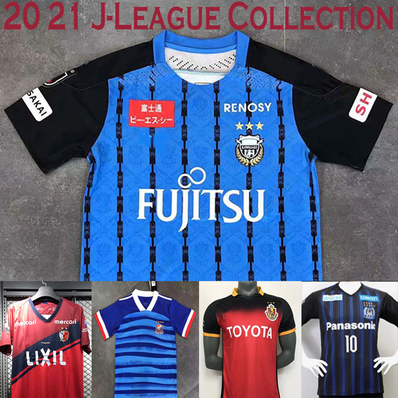 j league jersey online shop