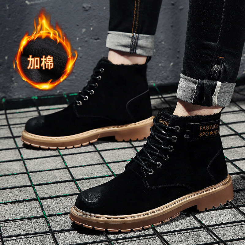 

In Canister Increase Cotton Keep Warm Martin Boots Male Boots Will Code Martin Increase Cotton Male Shoe