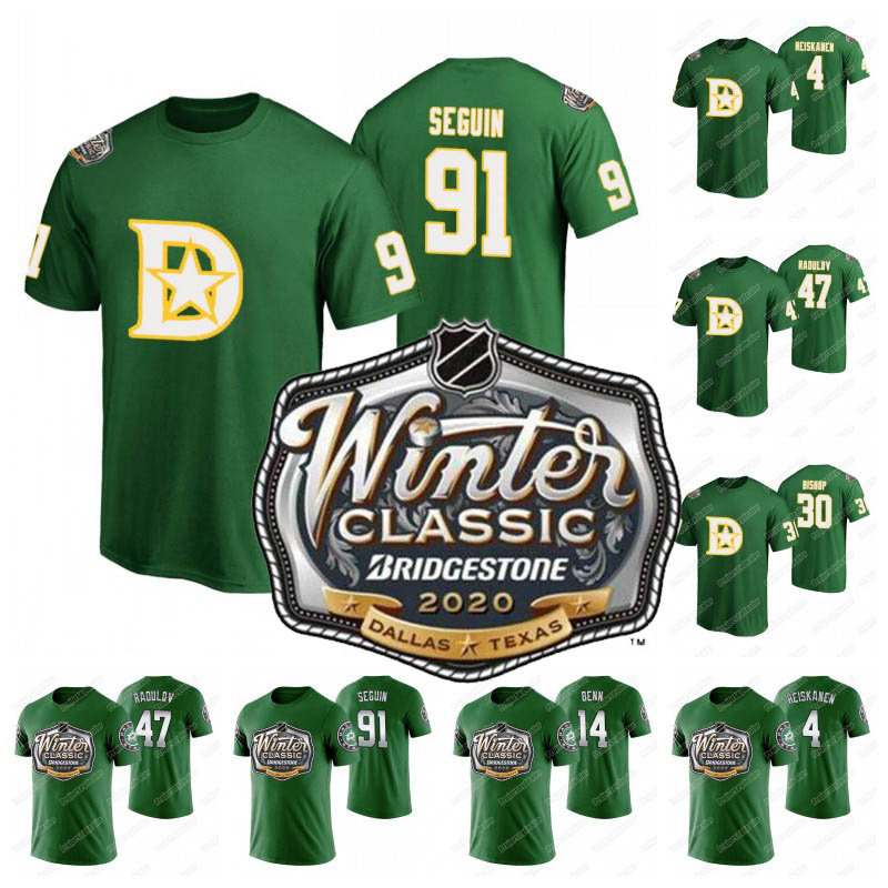discount hockey shirts