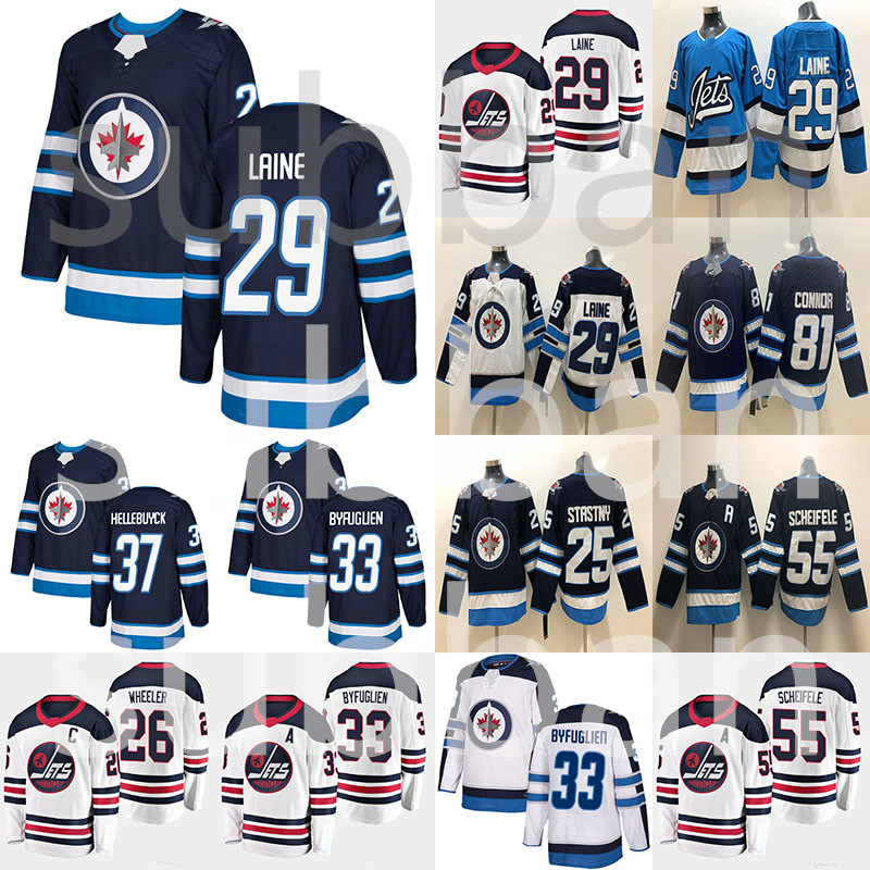 winnipeg jets black jersey