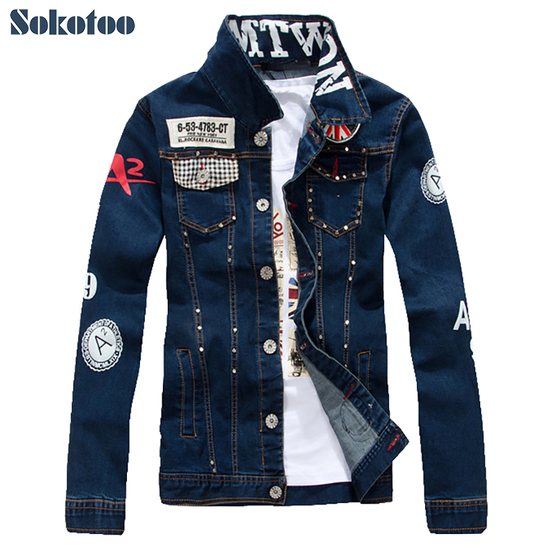 jeans wash coat