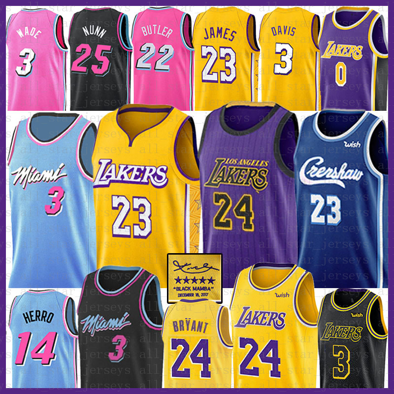 wholesale lakers jerseys