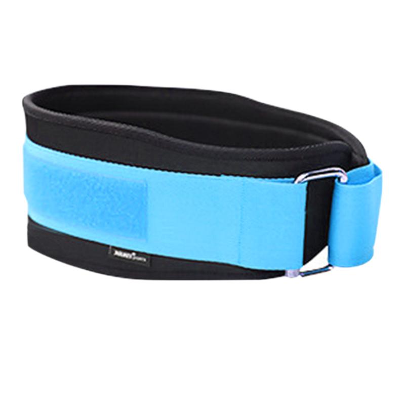 

Waist Support Lumbar Belt Weight Lifting Sports Supplies Adjustable Gym Elastic Multifunctional Fitness Training Bodybuilding, Blue