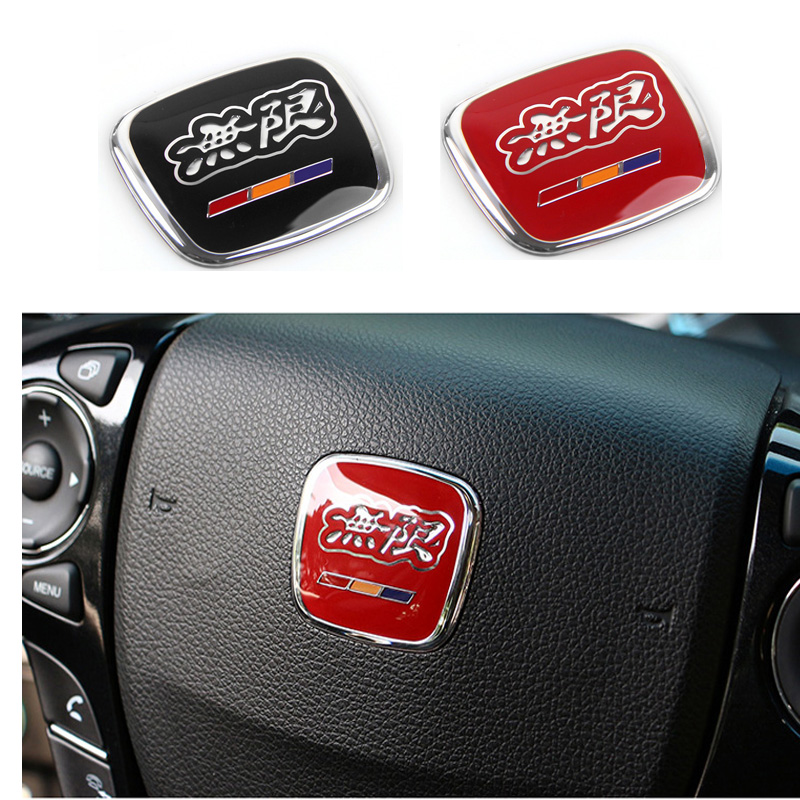 power wheels cover