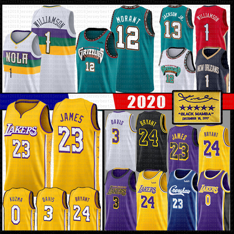 jamal mashburn jersey