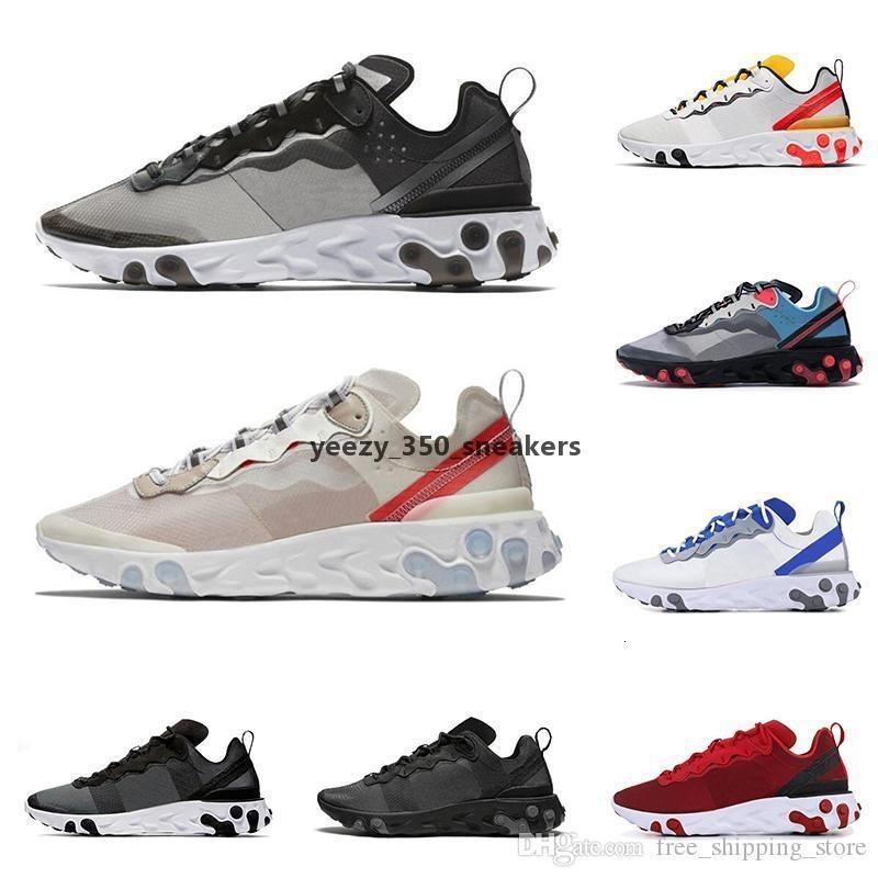 team shoes wholesale