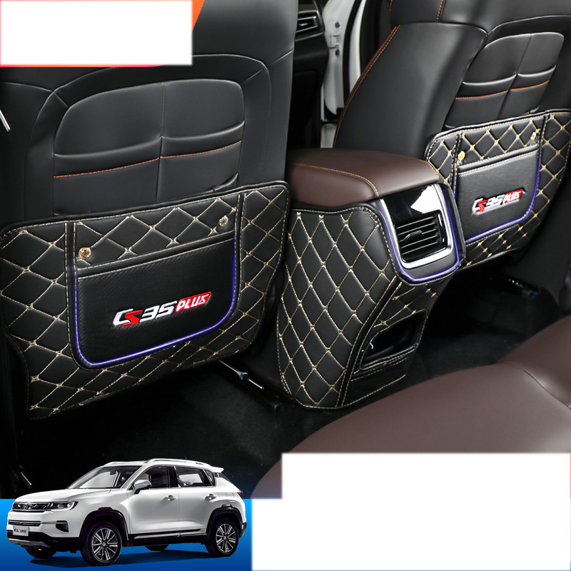 

Lsrtw2017 Wearable Fiber Leather Car Seat Anti-kick Mat for Changan Cs35 Plus 2018 2019 Interior Accessories
