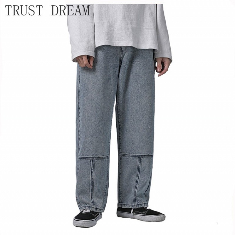 

Men straight jeans Solid Splice loose Hip Hop Streetwear, As pic