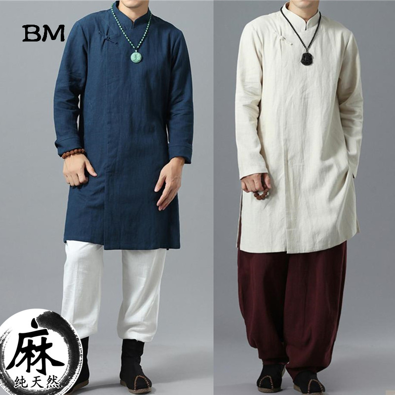 

Men Chinese Vintage Fashion Casual Long Shirts Stand Collar Long Sleeve Shirts Outerwear Kongfu Clothes Male, Beige
