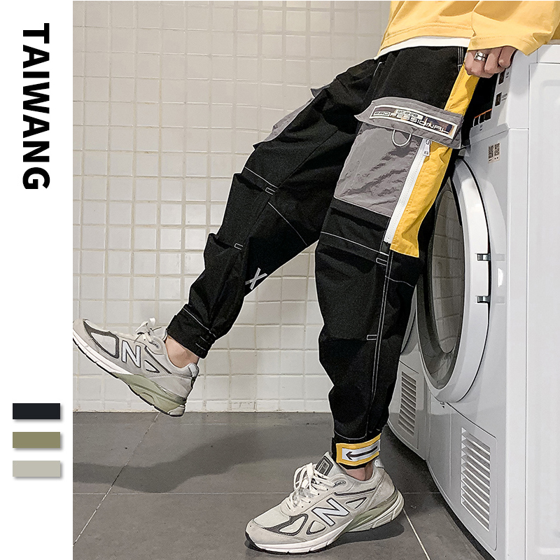 

2020 New Men Streetwear Men's Harem Pants Hip Hop Casual Male Pants Joggers Trousers Fashion Harajuku Men LBZ199, Green
