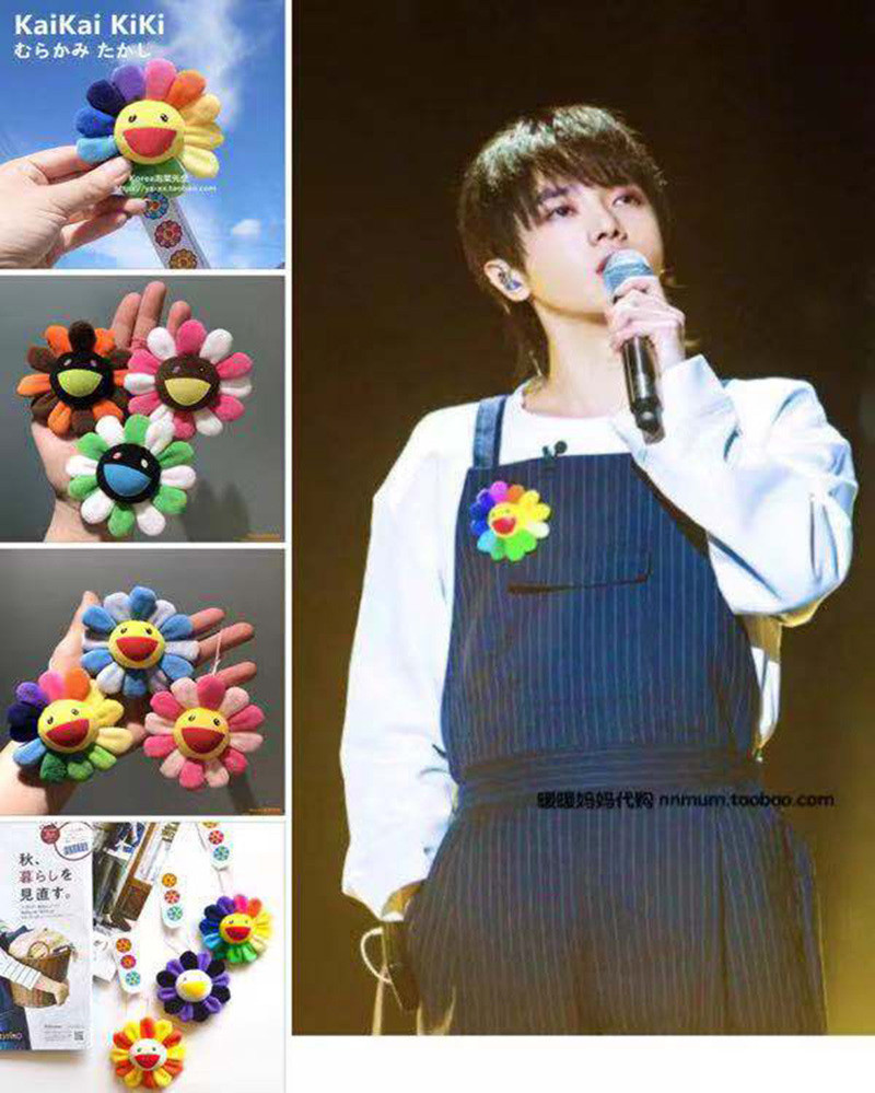 

2020 Fashion Flora Strap Pins Plush Sunflower Brooch Badge Broach Colorful Wallet Accessories Unisex Chest Clip CUTE Kids Toy Favor E3402, Choose from 1-4